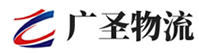 厦门到长安镇物流公司